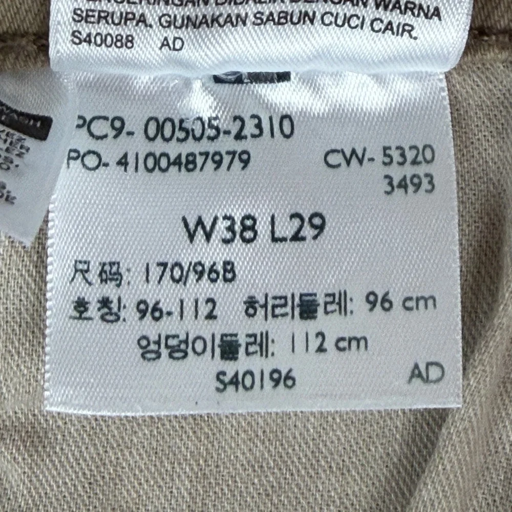 Levi's 505 Regular Fit Pants Men 38x29 Khaki Tan Straight Leg Twill 00505-2310